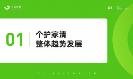 吃瓜视频爆料文案怎么写,幕后真相大起底