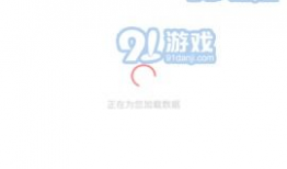 全网免费吃瓜爆料软件,一键解锁海量爆料，畅享娱乐盛宴！